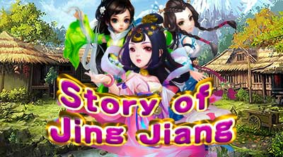 Story of Jing Jiang